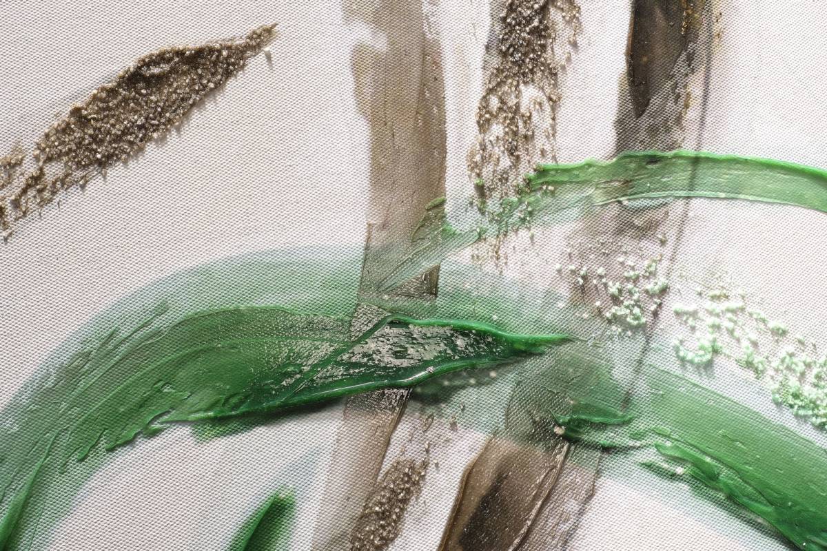Dipinto art. z663 90×120